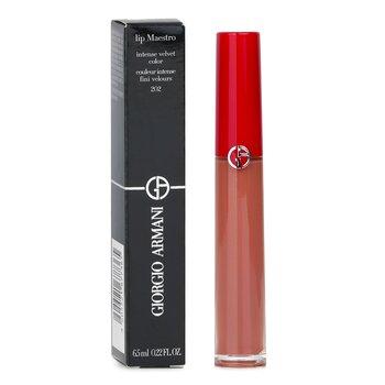 Giorgio Armani Lip Maestro Intense Velvet Colour 529 Rose Plum