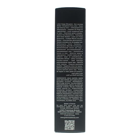 GIVENCHY Le Soin Noir Lotion Essence 150ml