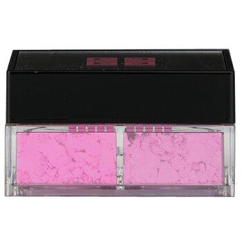 GIVENCHY Prisme Libre Blush The First 4-Colour Loose Powder Blush 1 Mousseline Lilas
