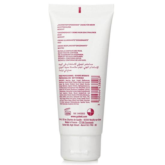 Guinot Bioxygene Radiance Cream 100ml