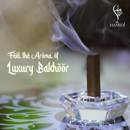Hamidi Bakhoor Mood Bakhoor Sticks Giftset
