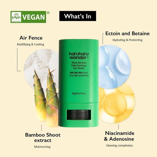 Haruharu Wonder Black Bamboo Daily Soothing Sun Shield SPF 50+