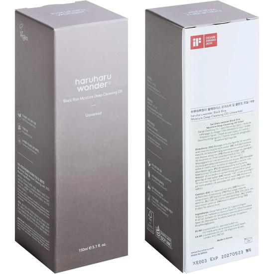Haruharu Wonder Black Rice Moisture Deep Cleansing Oil 150ml
