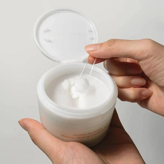 Haruharu Wonder Centella Sunflower Makeup-Melting Cleansing Balm