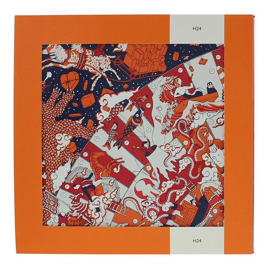 Hermès H24 Eau De Toilette 100ml + Eau De Toilette 12.5ml Gift Set 100ml