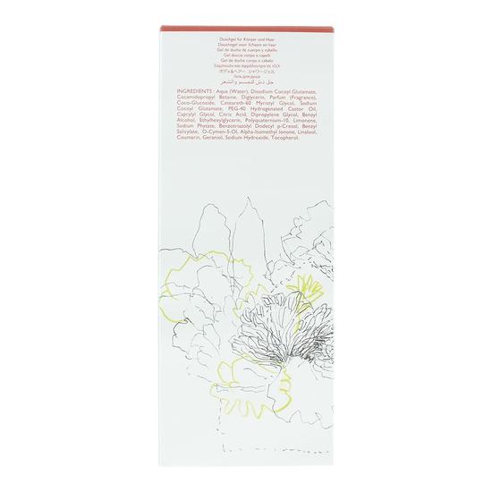 Hermès Un Jardin Sur La Lagune Hair & Body Shower Gel 200ml