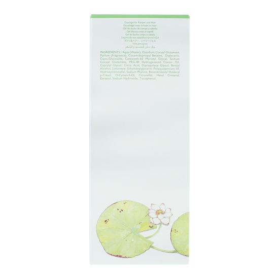 Hermès Un Jardin Sur Le Nil Hair & Body Shower Gel 200ml
