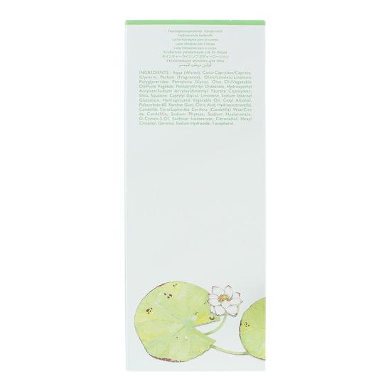 Hermès Un Jardin Sur Le Nil Moisturising Body Lotion 200ml