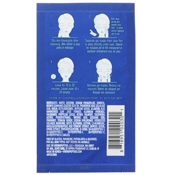 HydroPeptide PolyPeptide Collagel+ Mask For Eyes Pack of 8