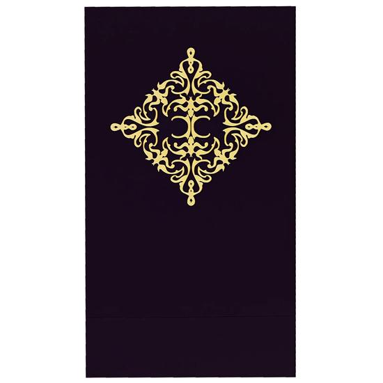 Initio High Frequency Eau De Parfum 90ml