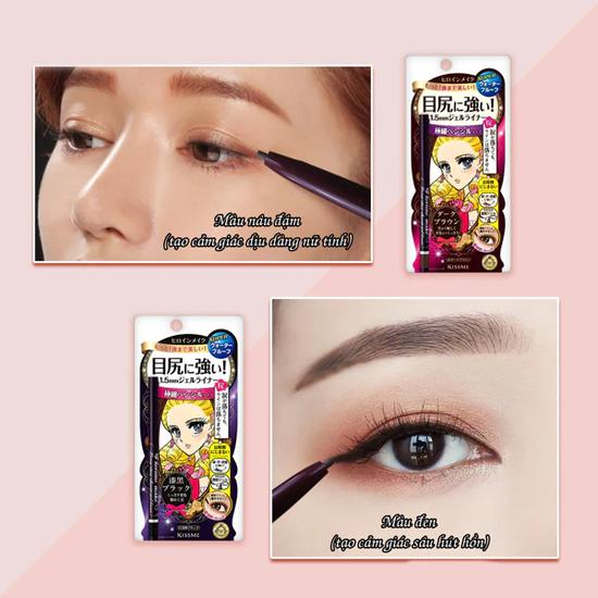 ISEHAN Kiss Me Heroine Make Smooth Liquid Eyeliner 02 Dark Brown