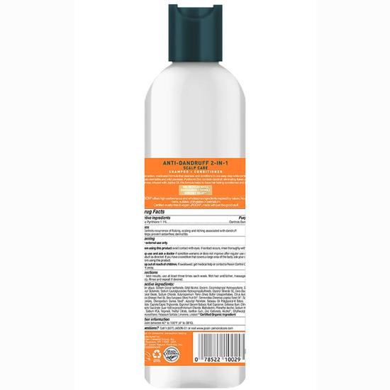 JASON Anti-Dandruff Scalp Care 2 In 1 Shampoo + Conditioner 355ml