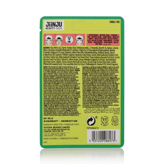 JiinJu Beauty Avocado & Lime Gel Mask 8ml