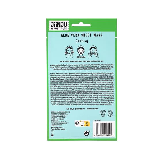 JiinJu Beauty Jiinju Cooling Aloe Vera Sheet Mask Pack of 5
