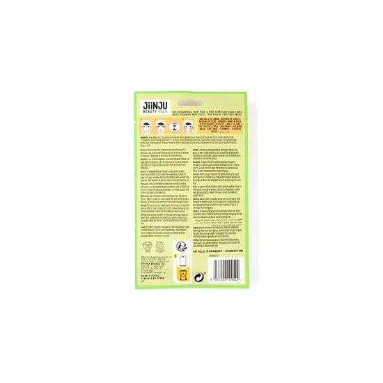 JiinJu Beauty Jiinju Vitamin C Sheet Mask Pack of 5