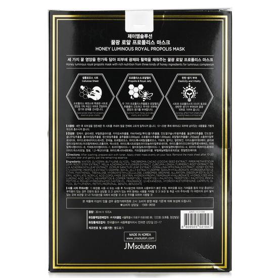 JM Solution Honey Luminous Royal Propolis Mask 30mlx10pcs