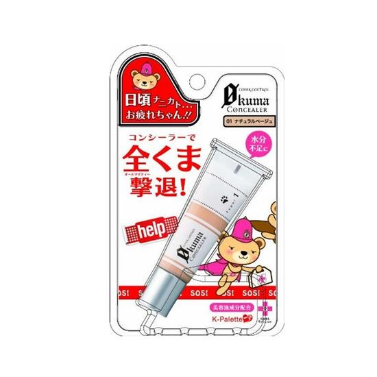 K-Palette Kuma Cover Control Concealer 2