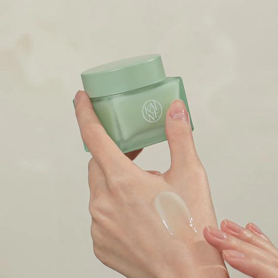 Kaine Green Calm Aqua Cream 70ml