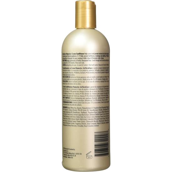KeraCare Humecto Creme Conditioner 240ml