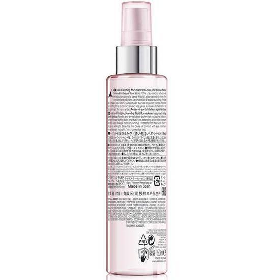 Kérastase Genesis Defence Thermique Heat Protector 150ml
