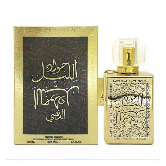 Khalis Jawad Al Layl Gold Eau De Parfum By Khalis 100ml
