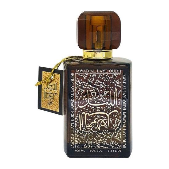 Khalis Jawad Al Layl Oudh Eau De Parfum By Khalis 100ml