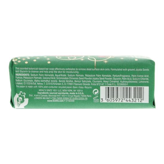 Kiehl's Scented Scrub Soap Coriander 140G