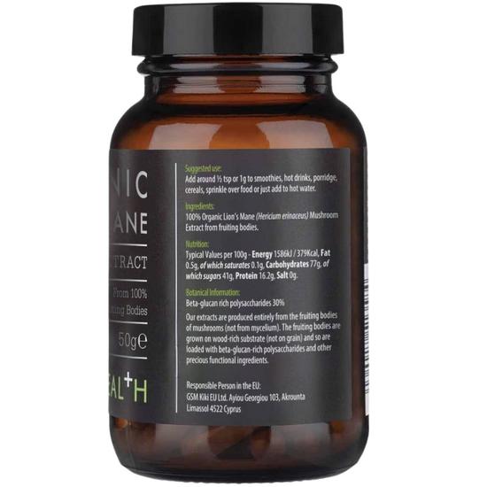 KIKI Health Mushroom Extract Lion's Mane Powder 50g