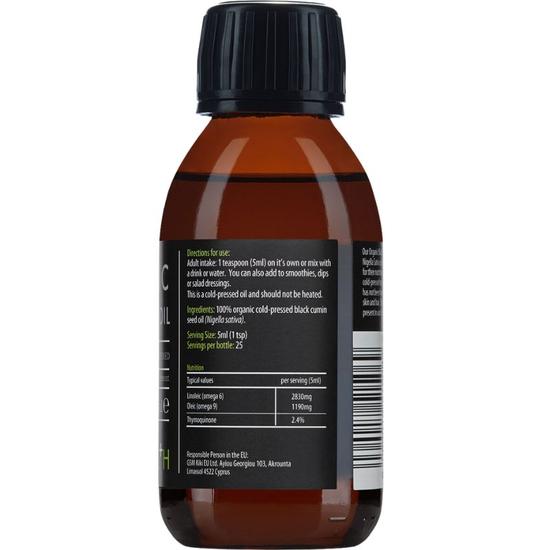 KIKI Health Organic Black Seed Oil 125ml