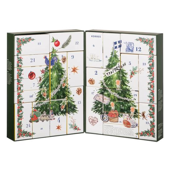 Korres Advent Calendar 2025