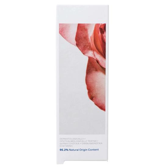Korres Wild Rose Bright Eyed Cushion Cream Vitamin Super C 15ml