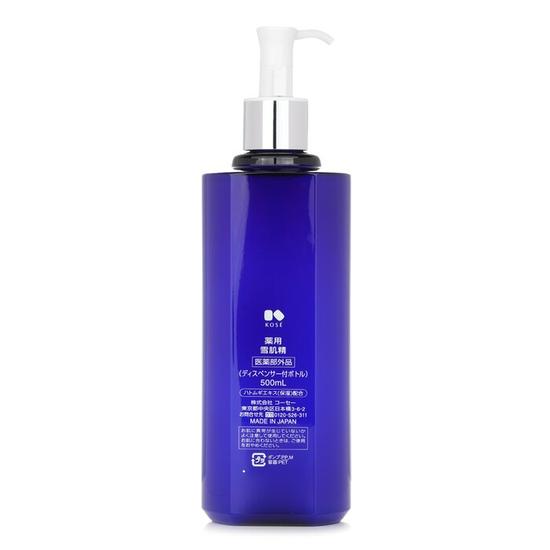Kose Medicated Sekkisei 360ml