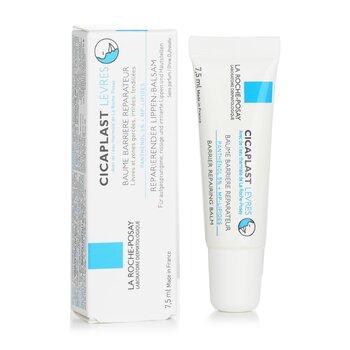 La Roche-Posay Cicaplast Levres Barrier Repairing Balm For Lips & Chapped, Cracked, Irritated Zone 7.5ml