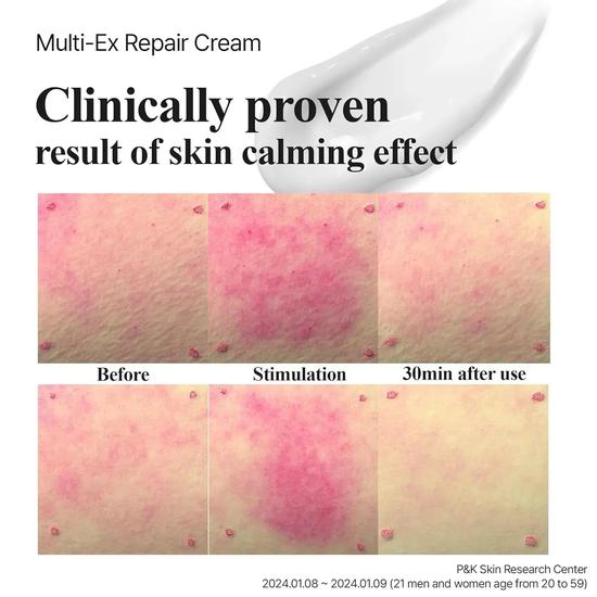 LAB FOR YOU Multi-Ex Repair Cream 50ml