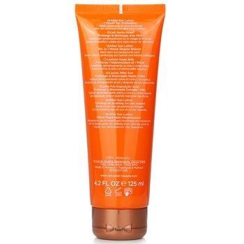 Lancaster Golden Tan Maximizer 1 Month Tan Prolonging Aftersun Lotion 125ml