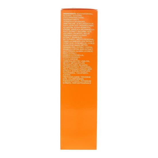 Lancaster Sun Control Sensitive Skin Instant Cooling Gel 125ml