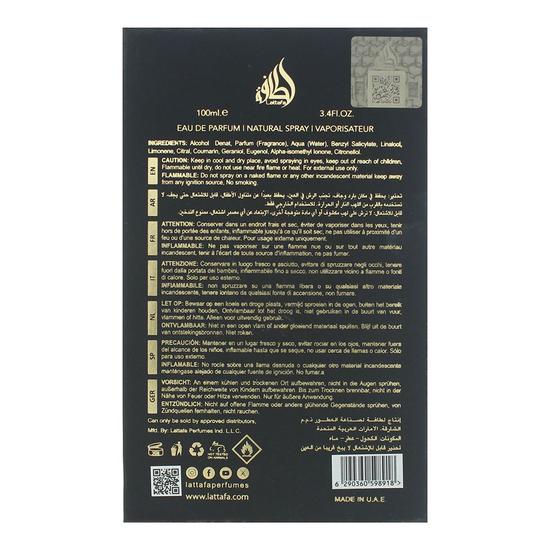 Lattafa Atheeri Eau De Parfum 100ml