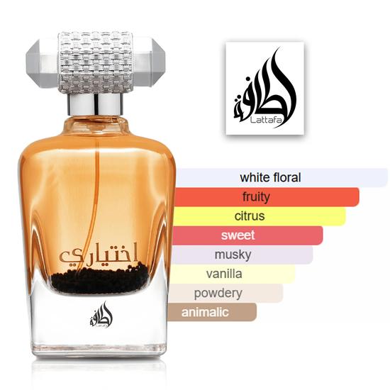 Lattafa Ekhtiari Perfume Eau De Parfum By Lattafa 100ml