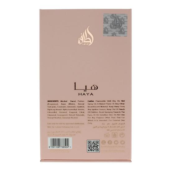 Lattafa Haya Eau De Parfum 100ml