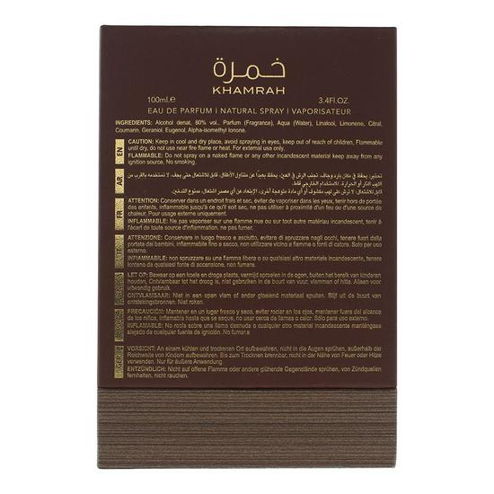 Lattafa Khamrah Qahwa Eau De Parfum 100ml