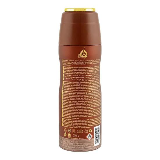 Lattafa Khamrah Qahwa Perfume Deodorant By Lattafa 200ml