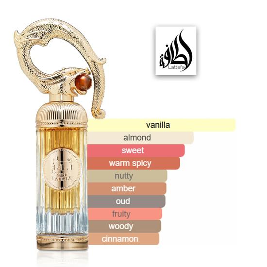 Lattafa Sehr Eau De Parfum By Lattafa 100ml