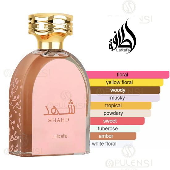 Lattafa Shahd Eau De Parfum By Lattafa Perfume For Women 100ml