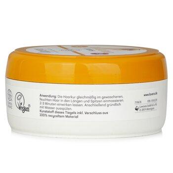 Lavera Hair Treatment Repair & Deep Care 200ml
