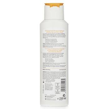 Lavera Shampoo Repair & Deep Care 250ml