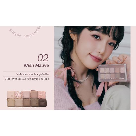 Lilybyred Mood Keyboard 01 #Ash Cinnamon 10.5g