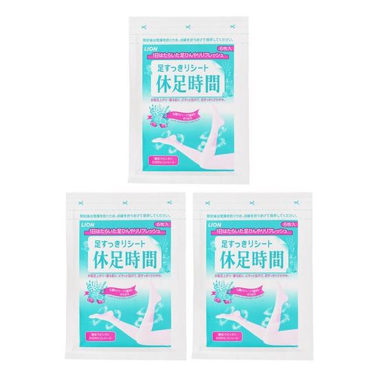 Lion Cooling Sheet For Legs 18 pcs