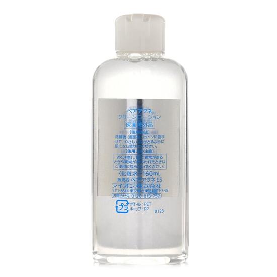 Lion Pair Acne Clean Lotion 160ml