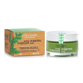 L'Occitane Purifying Mask 75ml