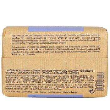 L'Occitane Shea Lavender Extra-Gentle Soap 250g